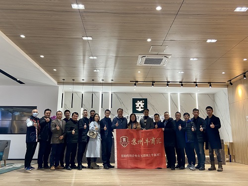 香蕉视频APP破解版参加速品食品游学成长