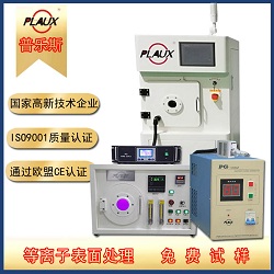 香蕉视频APP破解版香蕉视频黄下载机