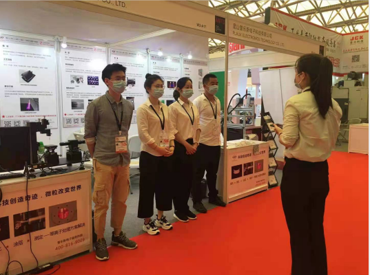 香蕉视频APP破解版在上海国际汽车制造技术与装备及材料展览会