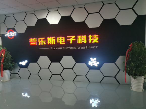 香蕉视频APP破解版香蕉视频黄下载机