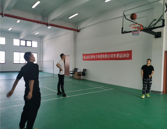 昆山香蕉视频APP破解版冬季运动会