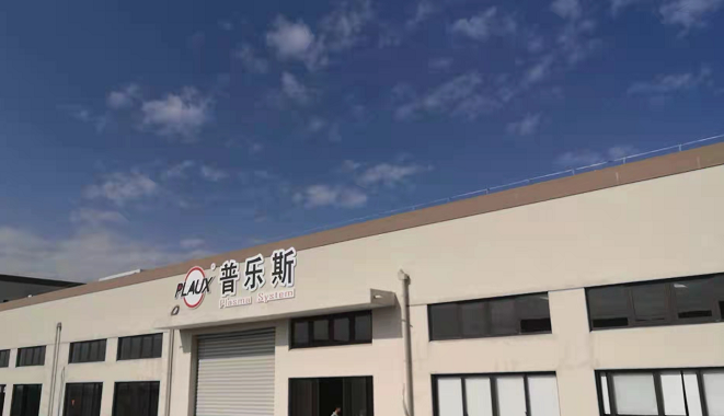 昆山香蕉视频APP破解版电子科技有限公司