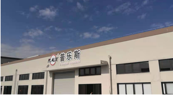 香蕉视频APP破解版电子