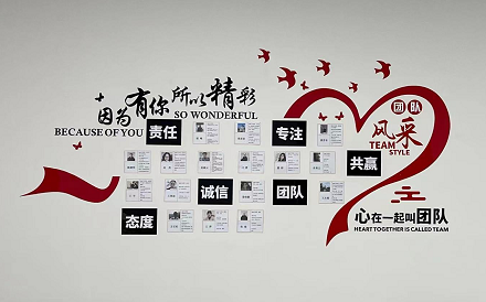 香蕉视频APP破解版香蕉视频黄下载机梦想墙