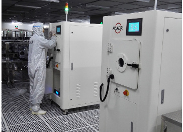 香蕉视频APP破解版香蕉视频黄下载机处理半导体材料