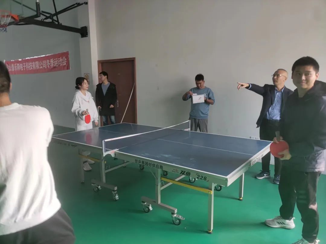 香蕉视频APP破解版运动会