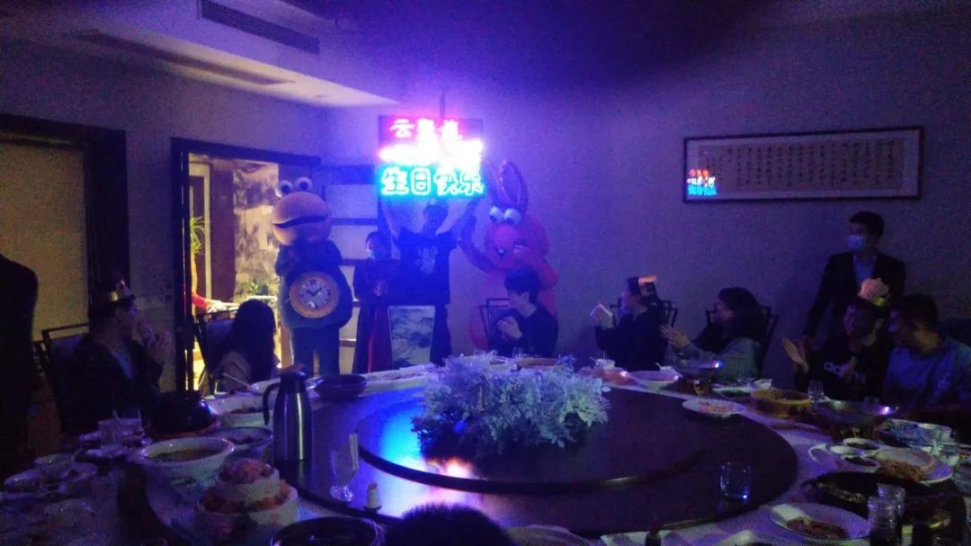 香蕉视频APP破解版生日会