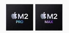 苹果发布两颗芯片：M2 Pro 和 M2 Max，香蕉视频黄下载机能够应用在上面吗？