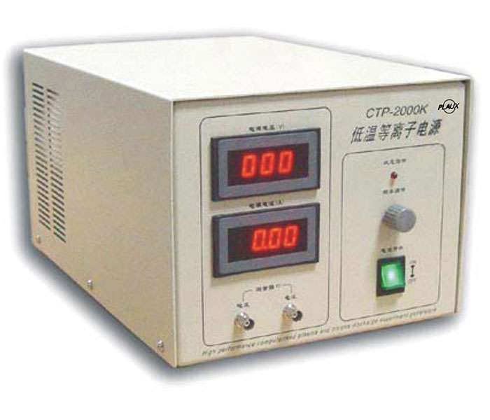 【香蕉视频APP破解版】准辉光实验大气香蕉视频黄下载机PLAUX-CTP-2000