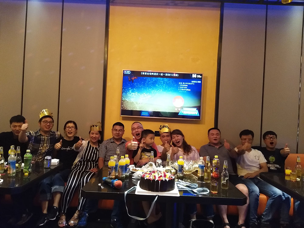 香蕉视频APP破解版员工生日活动