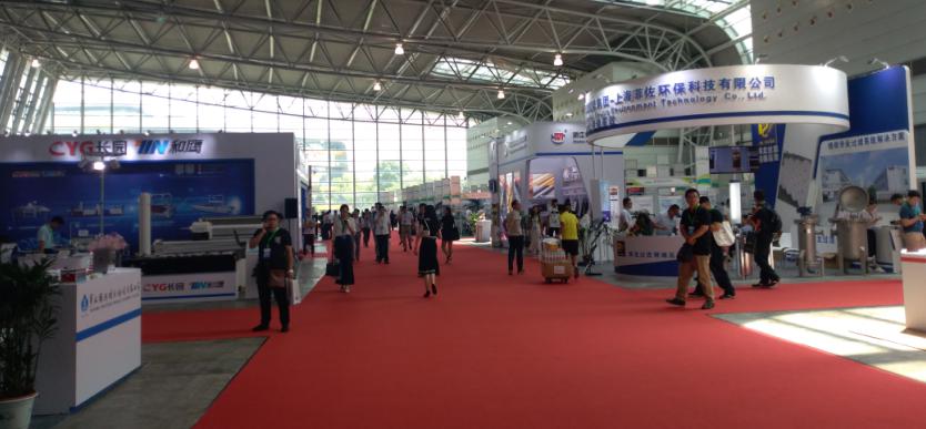 香蕉视频APP破解版参观上海国际汽车内饰与外饰展览