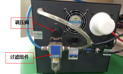 调压阀在大气香蕉视频黄下载机上的应用-香蕉视频APP破解版香蕉视频黄下载机