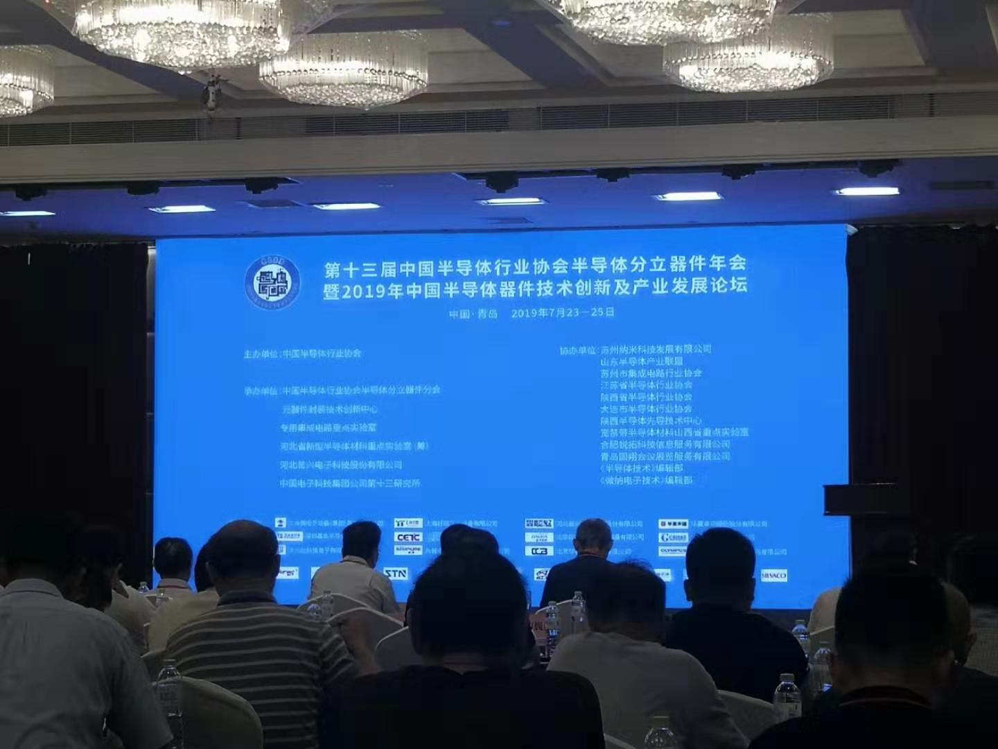 专家学者现场分享-香蕉视频APP破解版香蕉视频黄下载机