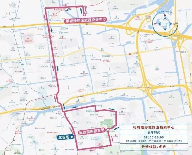 2019“中秋”及“国庆”期间，姑苏历史城区采取临时交通管理措施-香蕉视频APP破解版