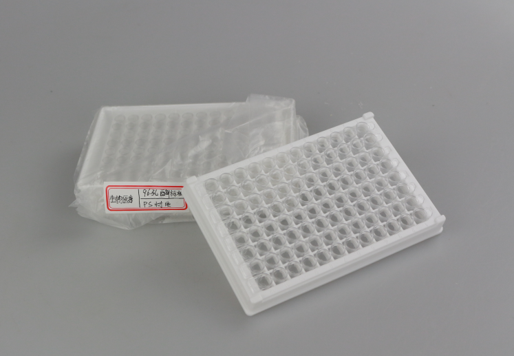 成人香蕉视频在线观看医疗器械样品-香蕉视频APP破解版