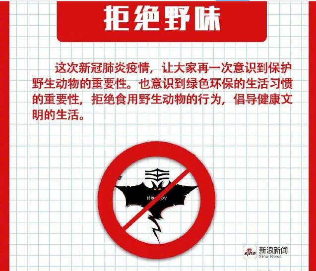 今日是世界卫生日：致敬医护，共抗疫情！