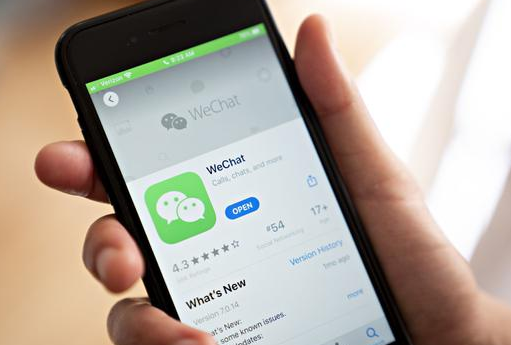 苹果或将全球封禁WeChat-香蕉视频APP破解版香蕉视频黄下载机