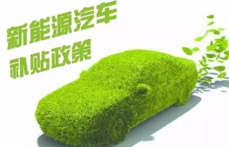 特斯拉在韩销量大增，或失去补贴风险-香蕉视频APP破解版香蕉视频黄下载机