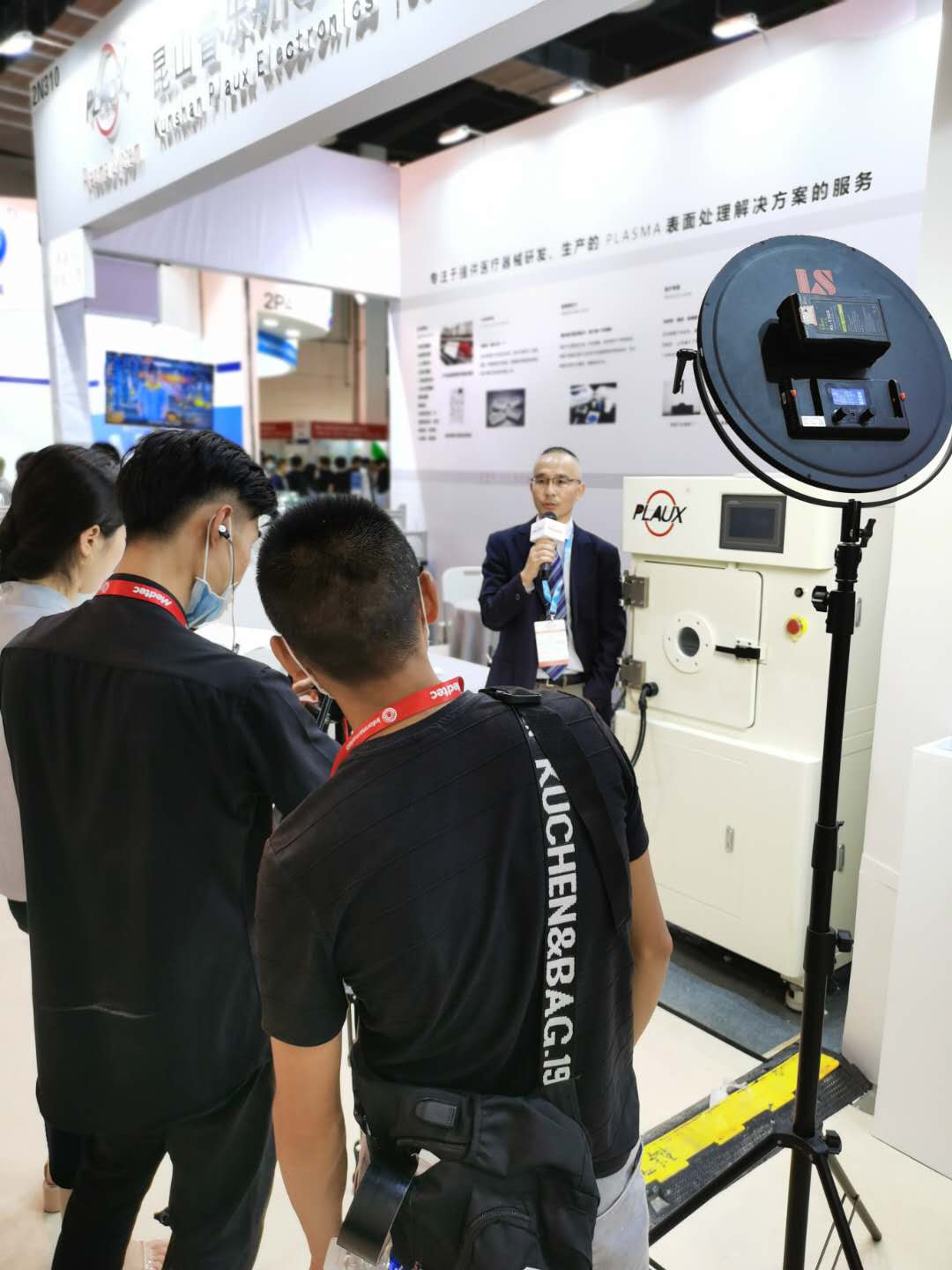 香蕉视频APP破解版2020Medtec中国展落幕，成人香蕉视频在线观看设备受欢迎