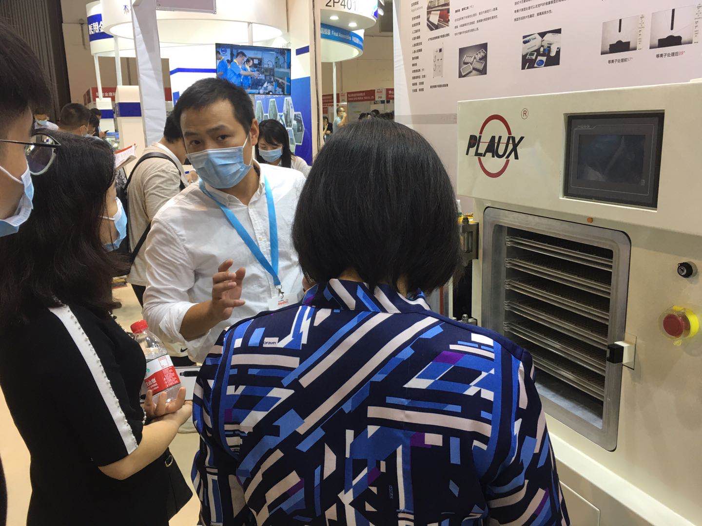 香蕉视频APP破解版2020Medtec中国展落幕，成人香蕉视频在线观看设备受欢迎