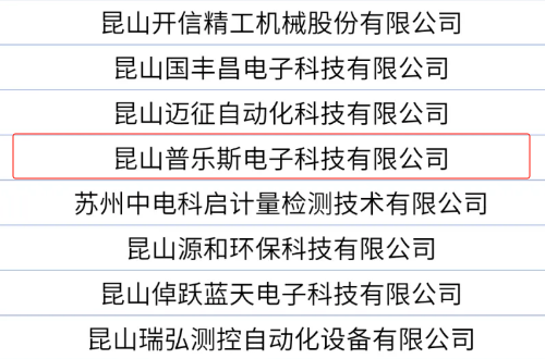 香蕉视频APP破解版